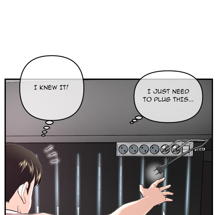 Midnight PC Cafe page 159