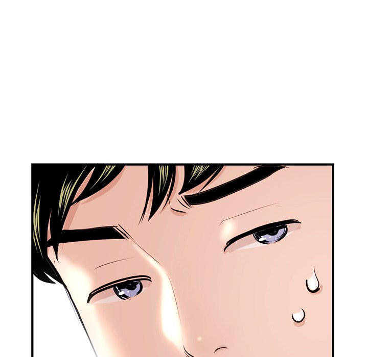 Midnight PC Cafe page 161
