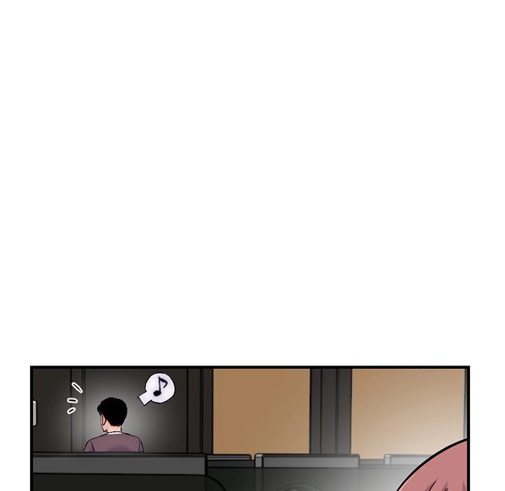 Midnight PC Cafe page 25