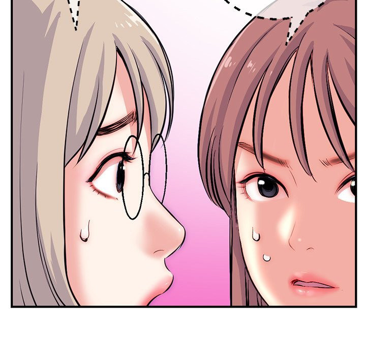Midnight PC Cafe page 28