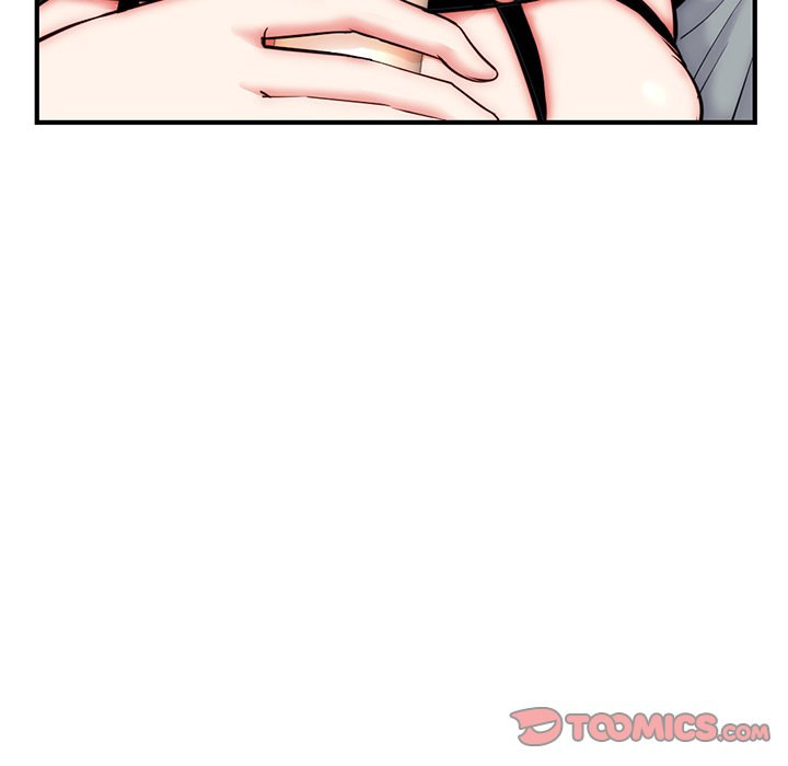 Midnight PC Cafe page 75