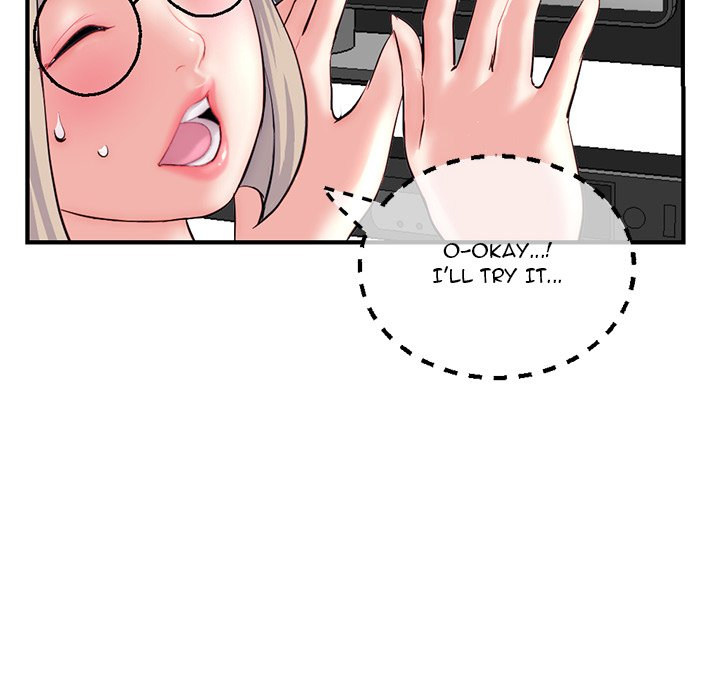 Midnight PC Cafe page 99