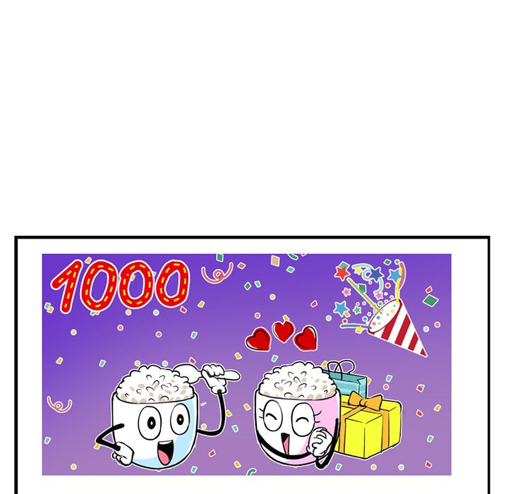Midnight PC Cafe page 114