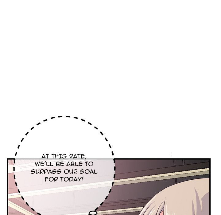 Midnight PC Cafe page 118