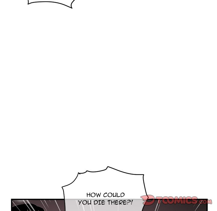 Midnight PC Cafe page 129