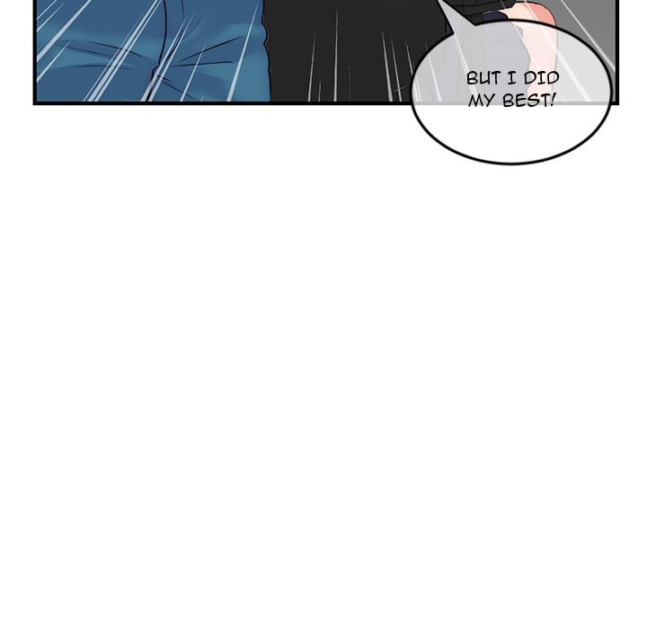 Midnight PC Cafe page 131
