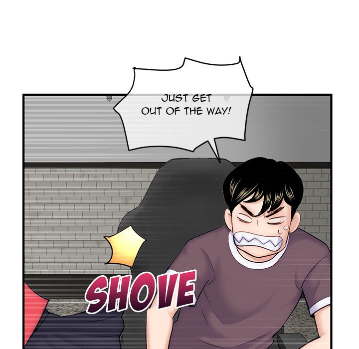 Midnight PC Cafe page 132