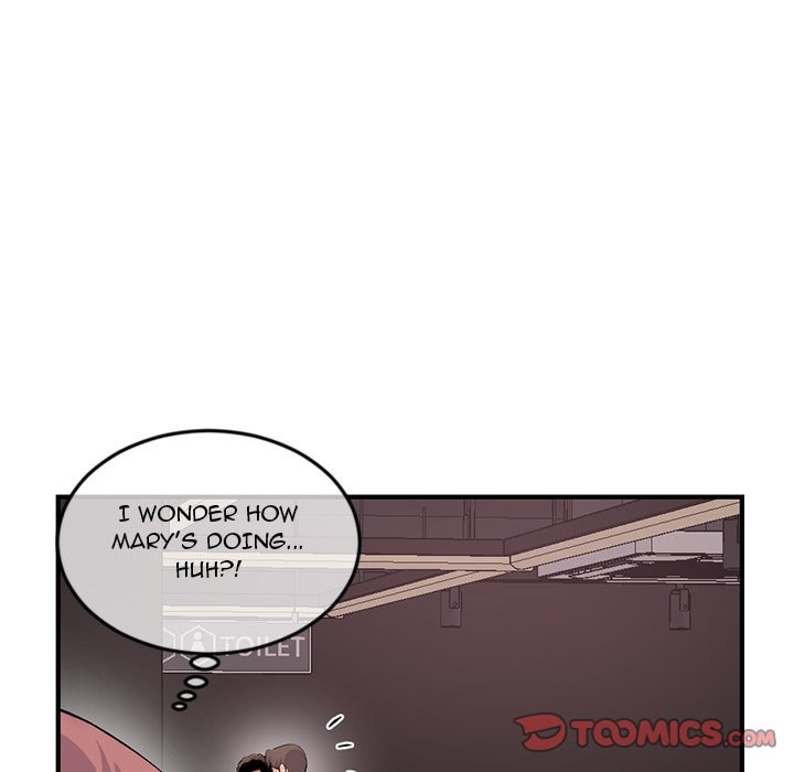 Midnight PC Cafe page 138