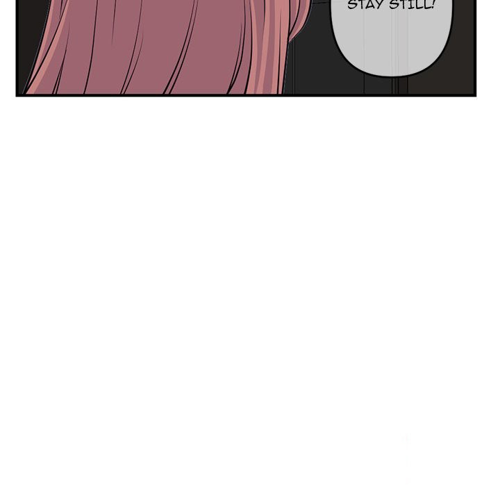 Midnight PC Cafe page 148