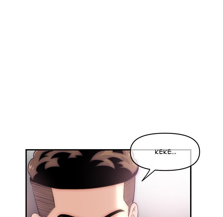 Midnight PC Cafe page 16