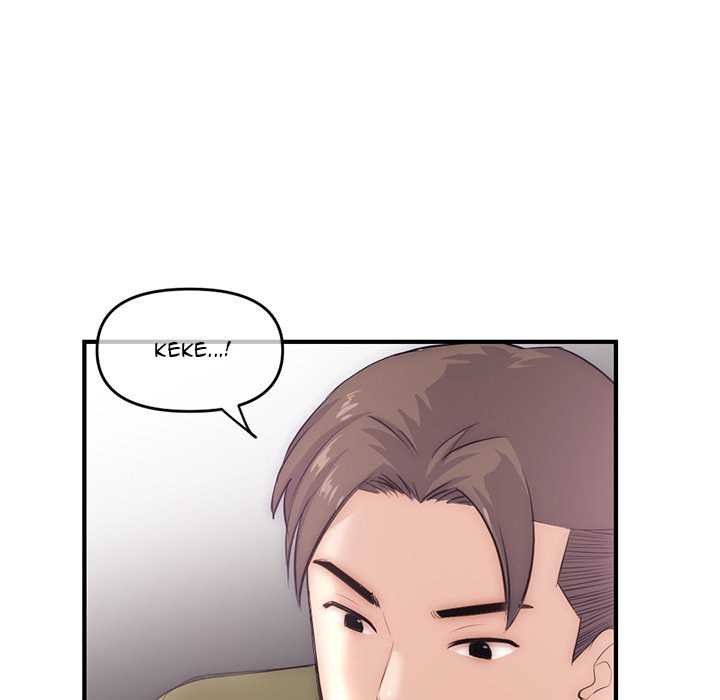 Midnight PC Cafe page 18