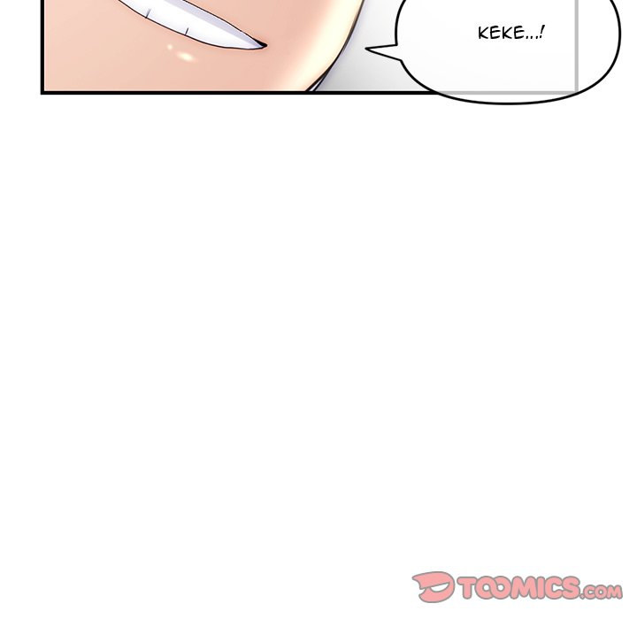 Midnight PC Cafe page 21