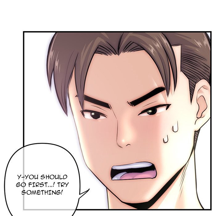 Midnight PC Cafe page 26