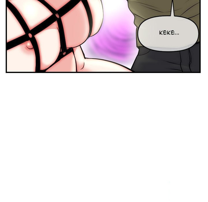 Midnight PC Cafe page 31