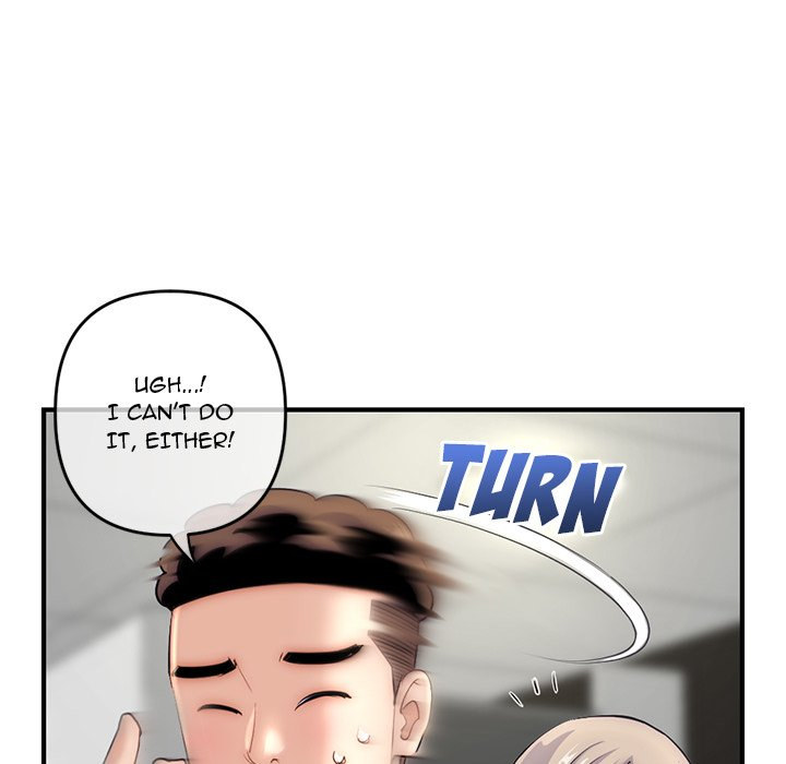 Midnight PC Cafe page 38