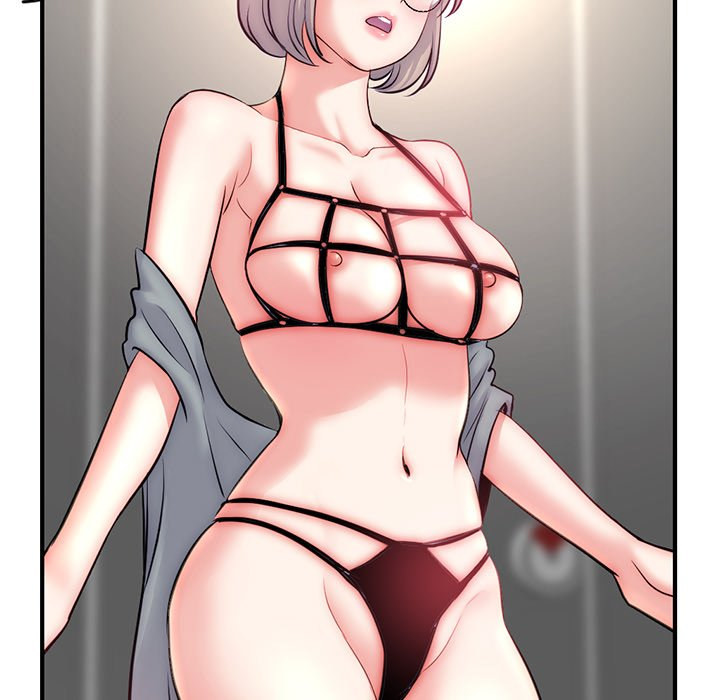 Midnight PC Cafe page 74