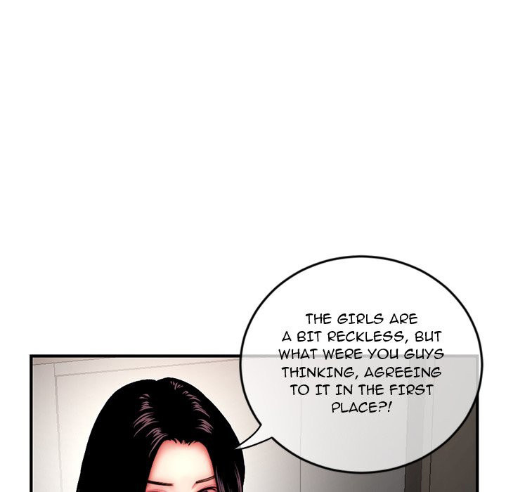 Midnight PC Cafe page 109