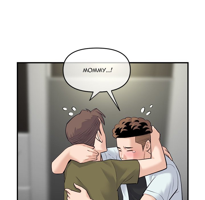 Midnight PC Cafe page 122
