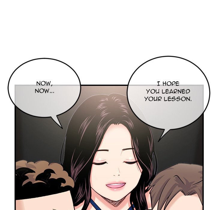 Midnight PC Cafe page 124