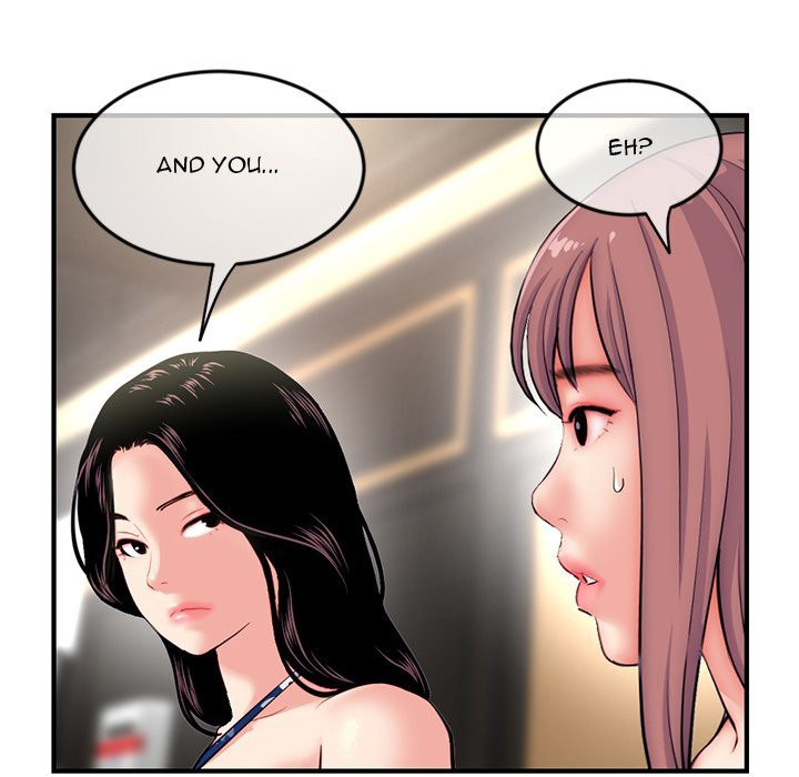 Midnight PC Cafe page 130