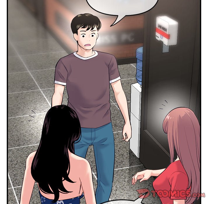 Midnight PC Cafe page 138