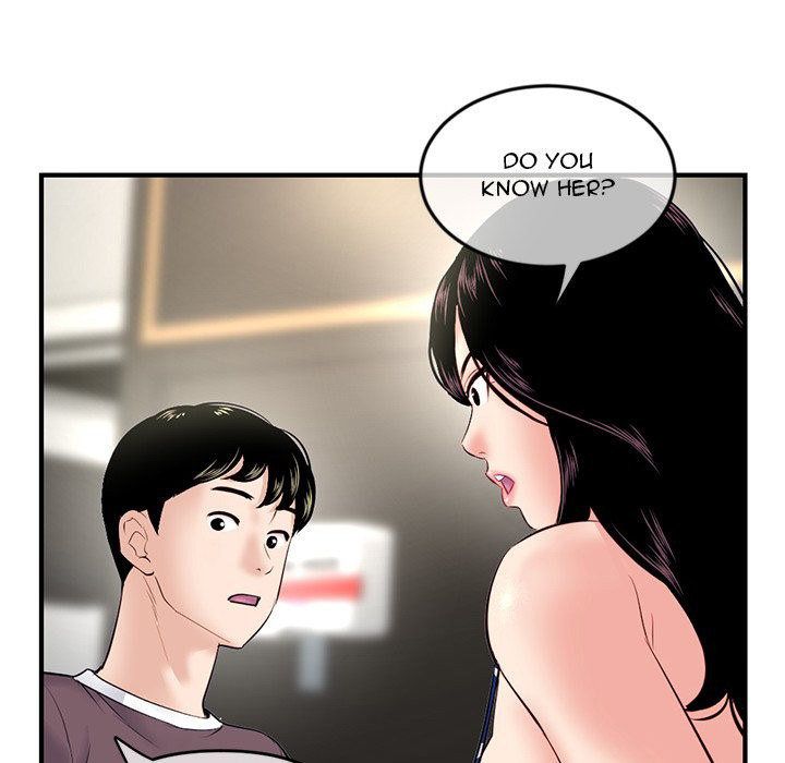 Midnight PC Cafe page 140