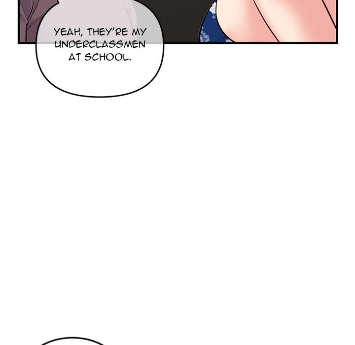 Midnight PC Cafe page 141