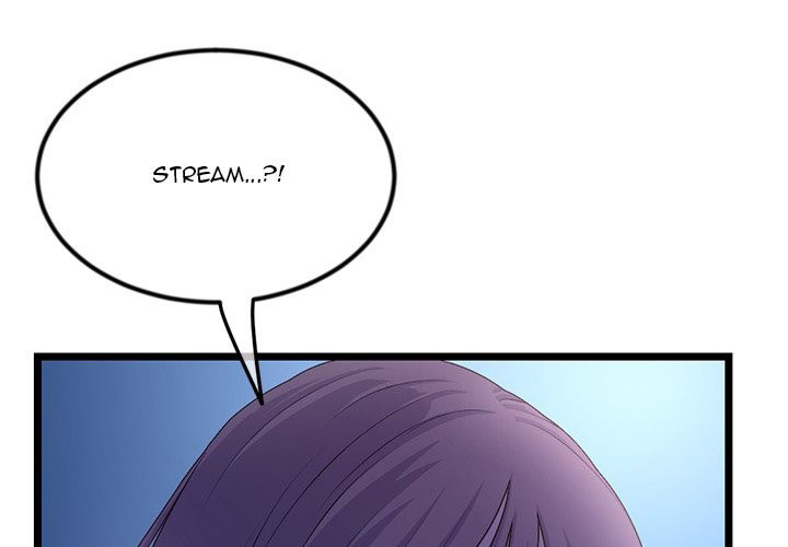 Midnight PC Cafe page 4