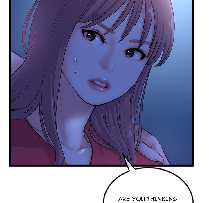 Midnight PC Cafe page 5