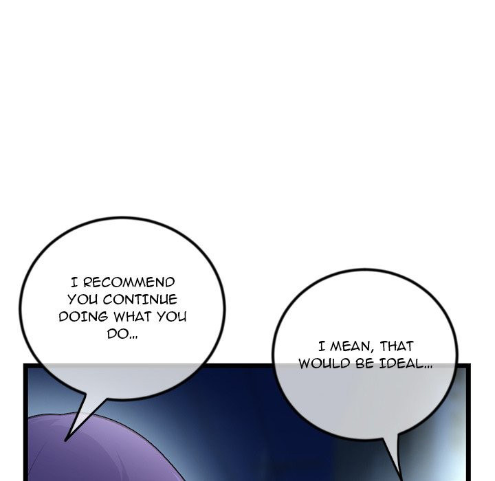 Midnight PC Cafe page 10