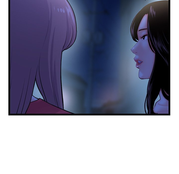 Midnight PC Cafe page 11