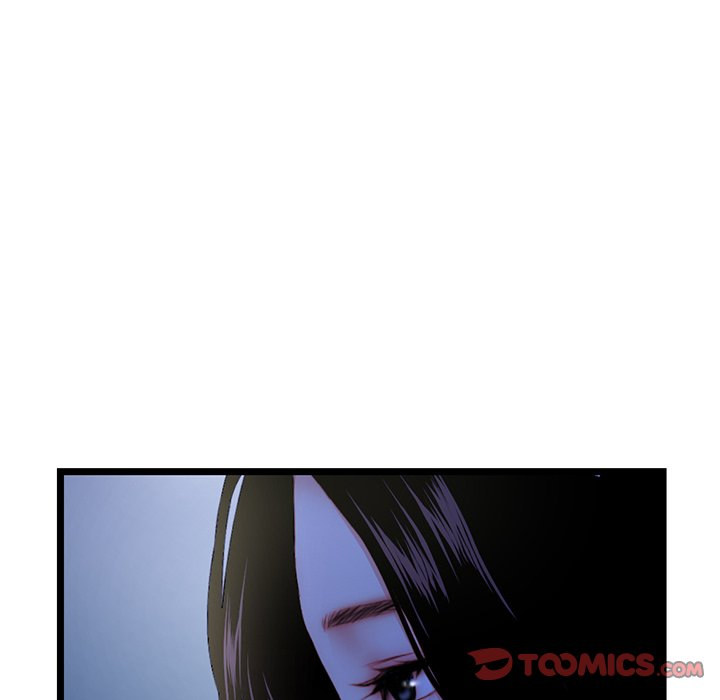 Midnight PC Cafe page 12