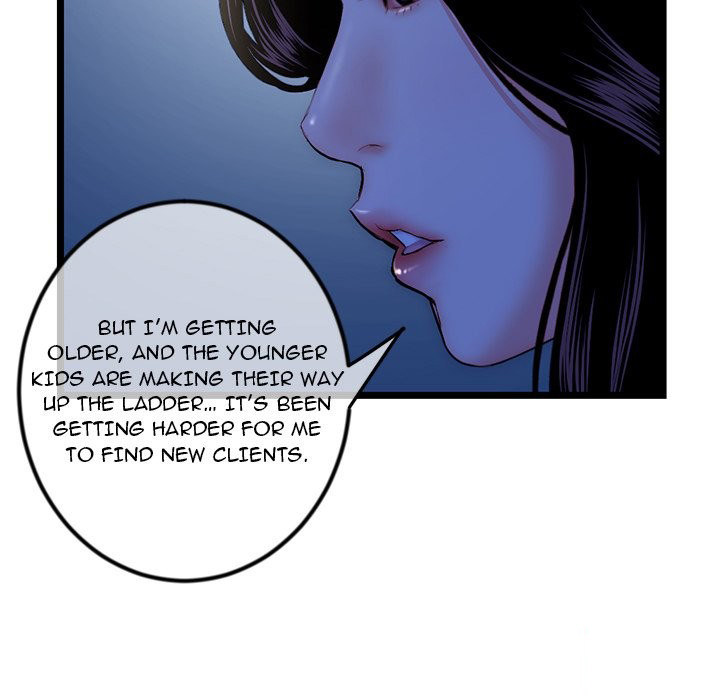 Midnight PC Cafe page 13