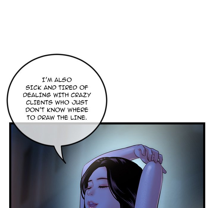Midnight PC Cafe page 14