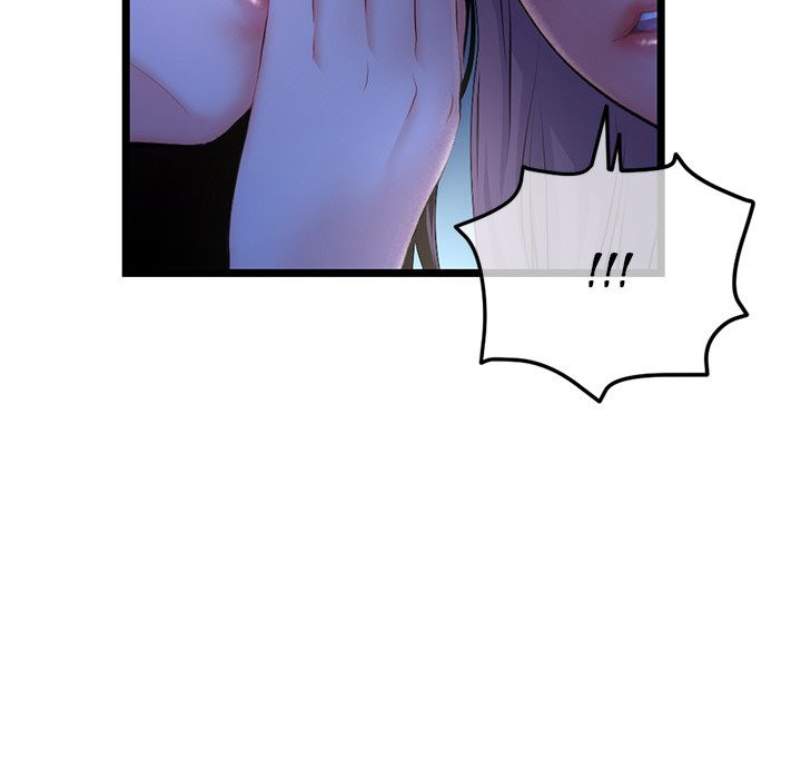 Midnight PC Cafe page 19