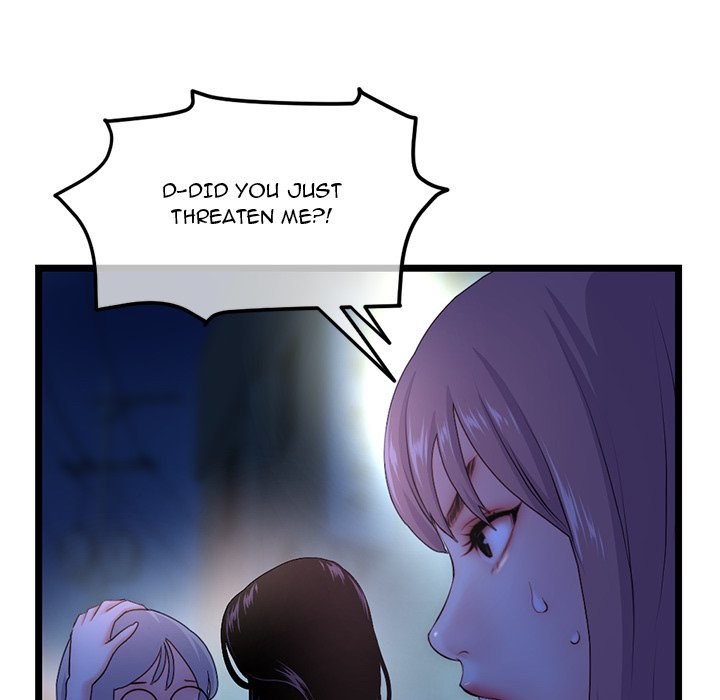 Midnight PC Cafe page 20