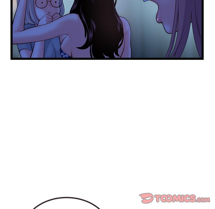 Midnight PC Cafe page 21