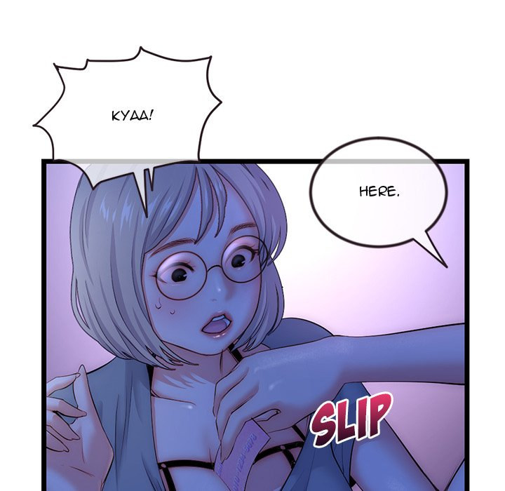 Midnight PC Cafe page 24