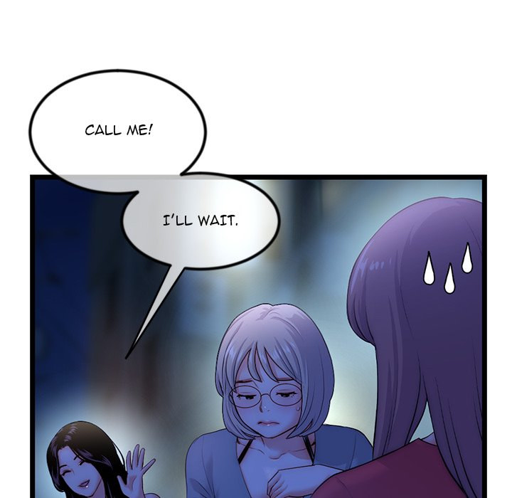 Midnight PC Cafe page 26