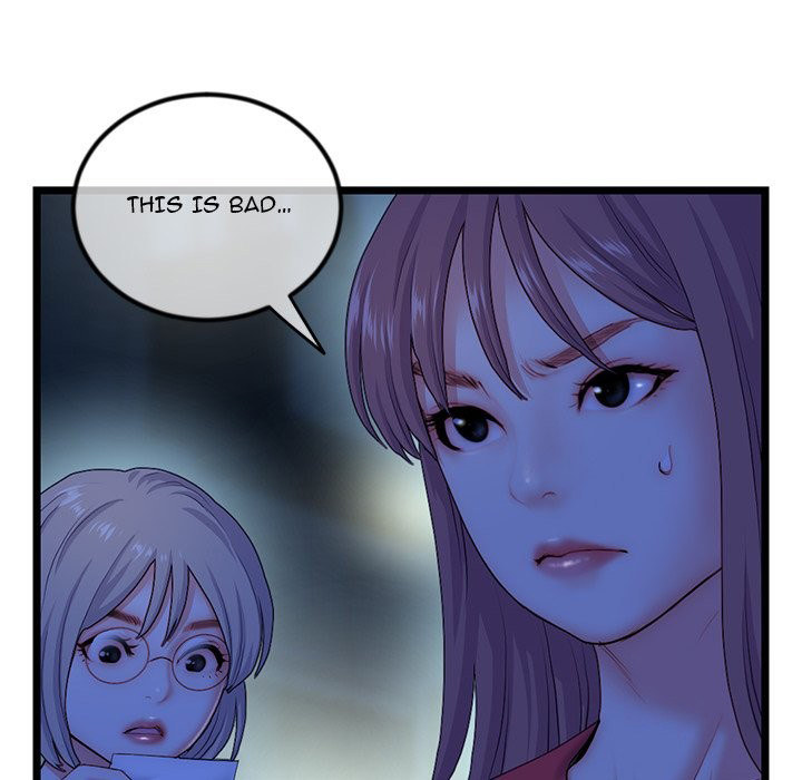 Midnight PC Cafe page 28