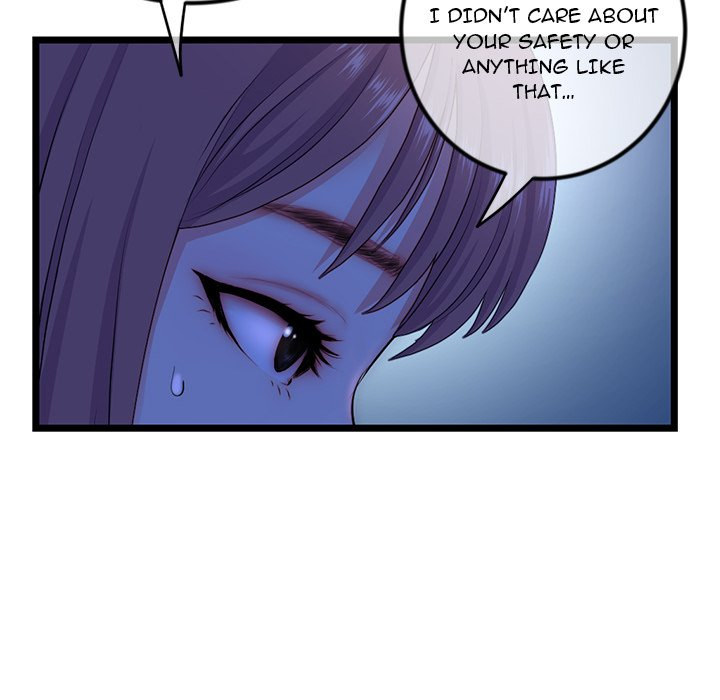 Midnight PC Cafe page 32