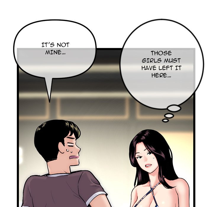 Midnight PC Cafe page 47