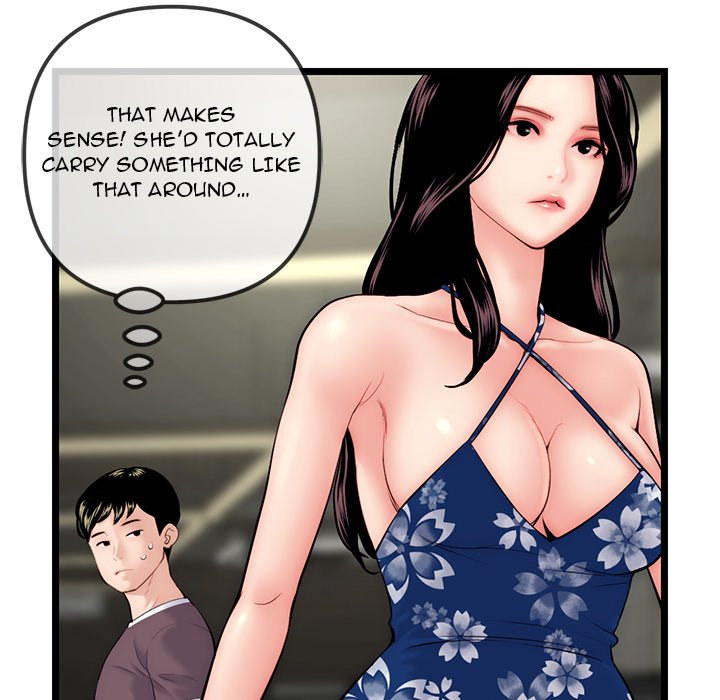 Midnight PC Cafe page 51