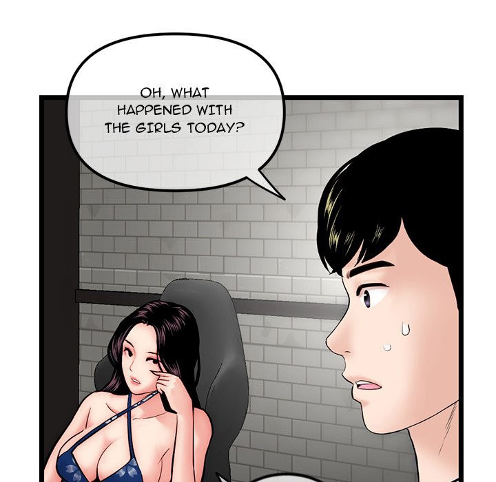 Midnight PC Cafe page 55