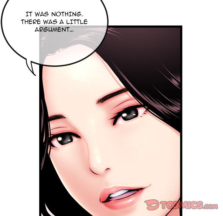 Midnight PC Cafe page 57