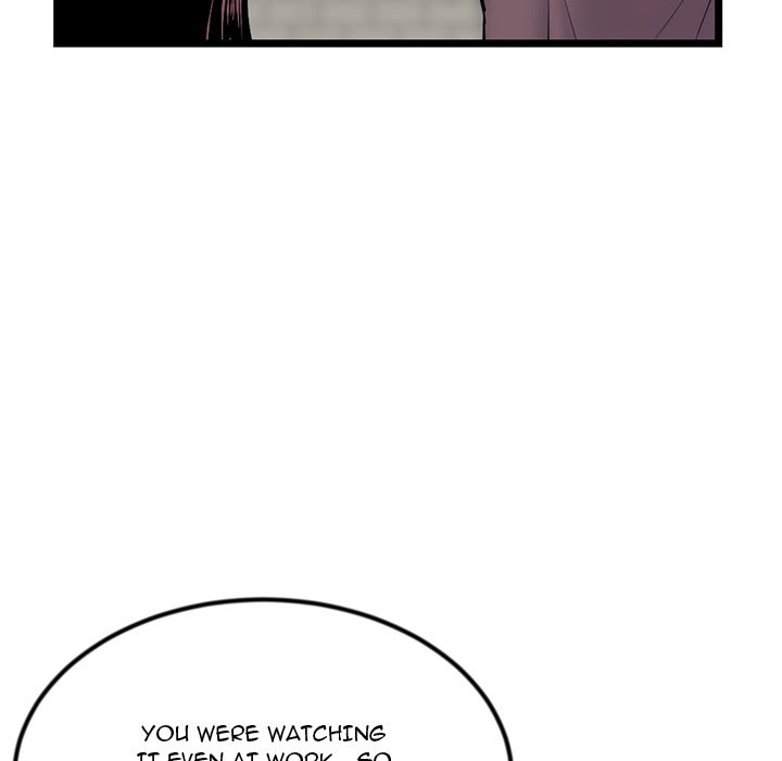 Midnight PC Cafe page 62