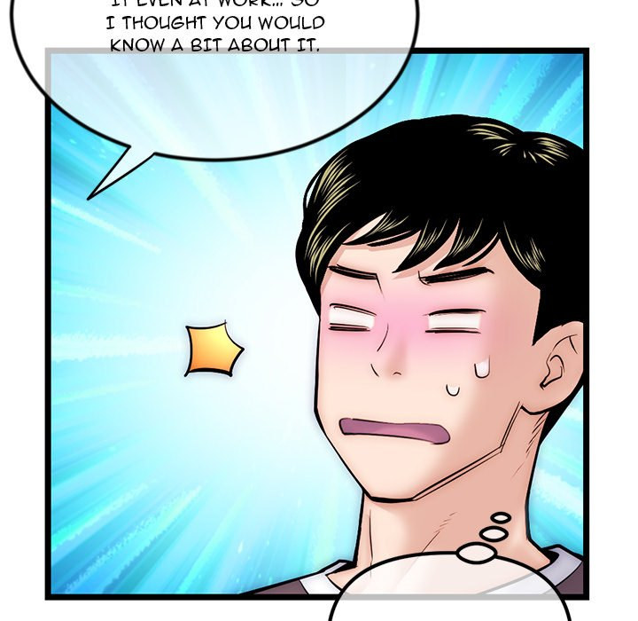 Midnight PC Cafe page 63