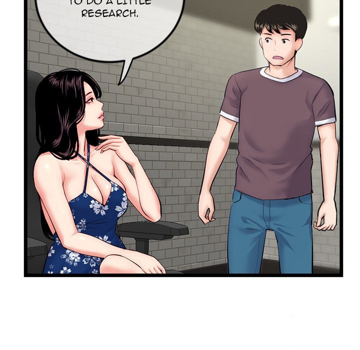 Midnight PC Cafe page 67