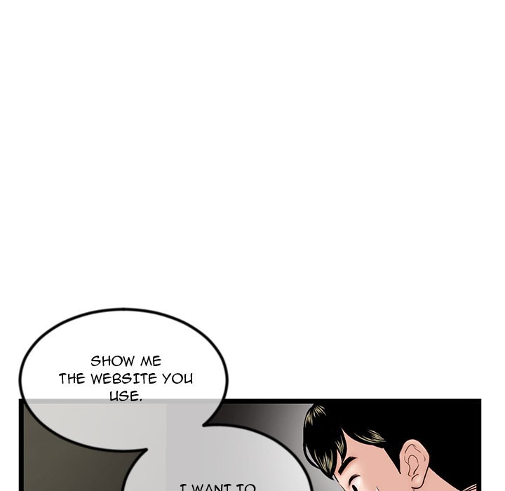 Midnight PC Cafe page 68