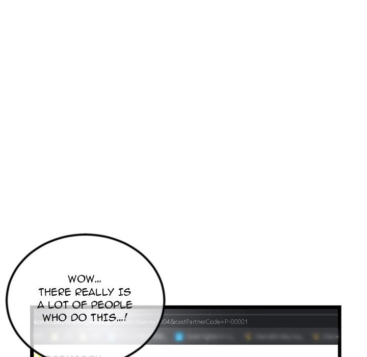 Midnight PC Cafe page 70